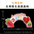 拱形水果广告牌水果店商超水果堆头宣传展示陈列板牌澳橘 龙卡板新鲜奶油草莓