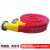 消防水带13-65-20米耐高压加厚聚氨酯红色 2.5寸16型水袋水管 20-65-25米配接口加厚红