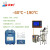 化科 高低温导热油硅油 用于冷热一体机/高低温一体机冻干机夹套反应釜 -60C~190C 25升