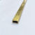 定制黄铜方管  黄铜扁管DIY饰品材料金属纯黄铜配件四方铜管 方形 10*10*1mm每支单价(3.6米)