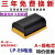 LP-E6电池 适用佳能5D4 5D3 7D 6D 60D 7D2 70D 80D单反相机配件