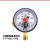 仪表抗耐震磁助式电接点压力表YTNXC-100 -0.10.5 MPA