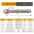 水箱大功率DN40一寸半工程空气能电加热管加热棒220V/380V 美尔惠 铜头钢管220V3KW DN40 (1寸半）