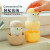 FK 纳米纤维清洁球（2个装）创意小鸡手柄厨房去油渍不伤手卫生锅刷 替换钢丝球（5个装）
