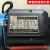 定制定制适用万民牌单相自吸泵清水泵 增压泵 25ZB35-0.55