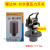 自吸增压水泵压力开关内丝外丝压力控制器耀达自动水压开关SK3 3分内丝双触点（1.5-2.2kg)