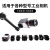 巴斯勒各大品牌通用工业相机支架铝合金固定背板转接配件 微调头+相机夹