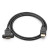 益德胜 HDMI延长线 1.4版hdmi公对母延长线带耳朵 4K高清线 配送螺丝可固定耳朵面板线 0.3米