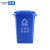 炎恩 户外环卫大号垃圾桶可回收厨余厨房垃圾桶物业小区大容量带盖分类垃圾箱-30L