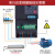 定制重载矢量变频器1.5/2.2/4/5.5/7.5/11/15/22/37KW三相380v 0. 1.5KW 矢量重载型 380V