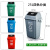 千石新国标垃圾分类垃圾桶大号塑料翻盖带盖户外有害厨余垃圾可收回 25升常规分类(备注颜色)