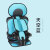 童帅天下儿童安全座椅汽车用通用0-3-12岁宝宝婴儿简易便携式增高坐 普通款[天空蓝]小号0-4岁