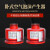 PC空气泡沫产生器卧式立式泡沫产生器油罐用消防泡沫灭火装置用于消防救援 导流板