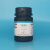 大茂（DM） 丙酮酸钠  CAS号:113-24-6 化学试剂 25g 生化试剂BR 现货