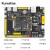 启明星ZYNQ开发板FPGA XILINX 7010 7020 PYNQ人工智能学习板 7010版本+7寸RGB屏800*480