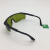 化科 SD-8激光防护眼镜防半导体防光钎激光器750-1700nm安全护目镜 SD-8（黑框）