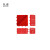月桐（yuetong）三合一 单刷模块刮尘地垫红色包含子母边和拐角60×90cm 