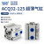 TJCQD天进气动标准薄型气缸ACQ32-5/10-15-20*35/40/50内螺纹ACQJ ACQ32-20