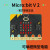 microbit主板开发板入门学习套件Python儿童编程 microbit V2 A套餐基础套餐含V2.2主板