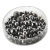 米淇MITR圆形高硬度碳化钨硬质合金钢珠钨钢球高耐磨耐腐蚀 6mm【圆形】