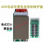 适用13串锂电池保护板电动车电池组48v控制充路板3.7伏三元带均衡 13串分口5A充30A放电A款