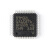 原装 STM32L151C8T6 STM32L151C8T6A ARM Cortex-M3 微控制器 STM32L151C8T6/LQFP-48