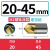 镀钛加硬高速钢中心钻定心定位钻导向钻头打点孔车床金属1449 2045(M2硬度HRC65°