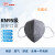 仁聚益KN95 耳戴式活性炭口罩1206C （可替换9541）（1盒50只） 1206C口罩（1盒50只）
