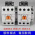 直流接触器GMD-9/12/18/22/32/40/50/65/75/85 DC110V GMD12 DC48V