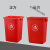 垃圾桶无盖塑料工业用公园物业小区分类桶学校幼儿园餐厨果皮箱 60升灰色无盖正方形