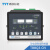 TYT泰永长征电气科技TBBQ3-CIV双电源自动转换智能控制器C800CIIICH34CH5