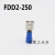 FDD1.2525110187250母预绝缘接头冷压接线端子6.3插簧线耳 FDD2250(1000只)蓝色