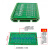 PCB模组架模组盒UM系列外壳长98-118mm电路板安装盒线路板安装槽 42mm 可选颜色绿或黑 PCB长度：98mm