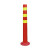 75CM塑料警示柱弹力柱隔离桩护栏交通设施路障锥反光柱防撞柱塑料 75CM加厚软橡胶（撞不断）红黄