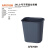 定制橱柜垃圾桶推盖304不锈钢侧开口盖子厨房厕所垃圾桶侧面盖子 AF07009 灰色垃圾桶 24L