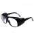 定制09眼镜010眼镜电焊气焊玻璃眼镜劳保眼镜护目镜定制 2010透明款