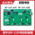子卡JBF-11SF-LAS1回路母板JBF-11SF-LA4B/4C四回路 子卡JBF-11SF-LAS2D