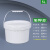 举焊塑料桶酱料桶空胶桶密封冰粉桶油漆桶小水桶5L10L20L升带盖 5L-白色-矮款加厚