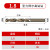 德国SLDR圣力得尔钴钻 不锈钢专用钻头M42含钴直柄麻花钻0.3-20mm 直径1.8十支