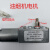 适用于定制jsx1650-370 蜗轮蜗杆减速电机370JSX1650-DC12V 3议价 深灰色 12mm