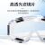 Golmud 护目镜 防风沙 GM2040 白色 防尘 眼罩 眼睛防护 防液体飞溅