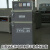 电焊条烘干箱ZYHC-20 40 60100带储藏烘干箱烤干炉焊条烘烤箱 TRB-5G/180度
