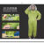 HKNA加厚3D防蜂服全套透气蜜蜂衣服防蜂衣连体衣服养蜂防护服男女通用 绿色 L