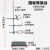 铁架台实验支架套大号加厚国标不锈钢小微型铁架台含十字夹子蝴蝶 标准铁架台杆长60cm