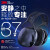 3M 隔音耳罩X5A睡眠用降噪防吵神器防噪音静音耳机超强隔音 X4A 时尚轻便