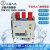 DW15-630A1000A1600A2000热电磁配件低压框架断路器 220V 4000A