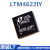 贴片LTM4622IY LTM4622Y BGA-25 DCDC转换器 全新原装稳压芯片