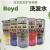 ROYD日本小众品牌洗发水护色染后补色锁色护发素灰色紫色粉色黑茶去黄 护发素  300ml