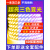 适用于客厅吊顶三色变光灯带超亮220v变色led灯条软灯带条家用户 100米装高配款5730双排1201