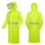 稳斯坦 长款雨衣风衣式雨披 荧光绿3XL 双帽檐针织布全压胶防漏 WF004